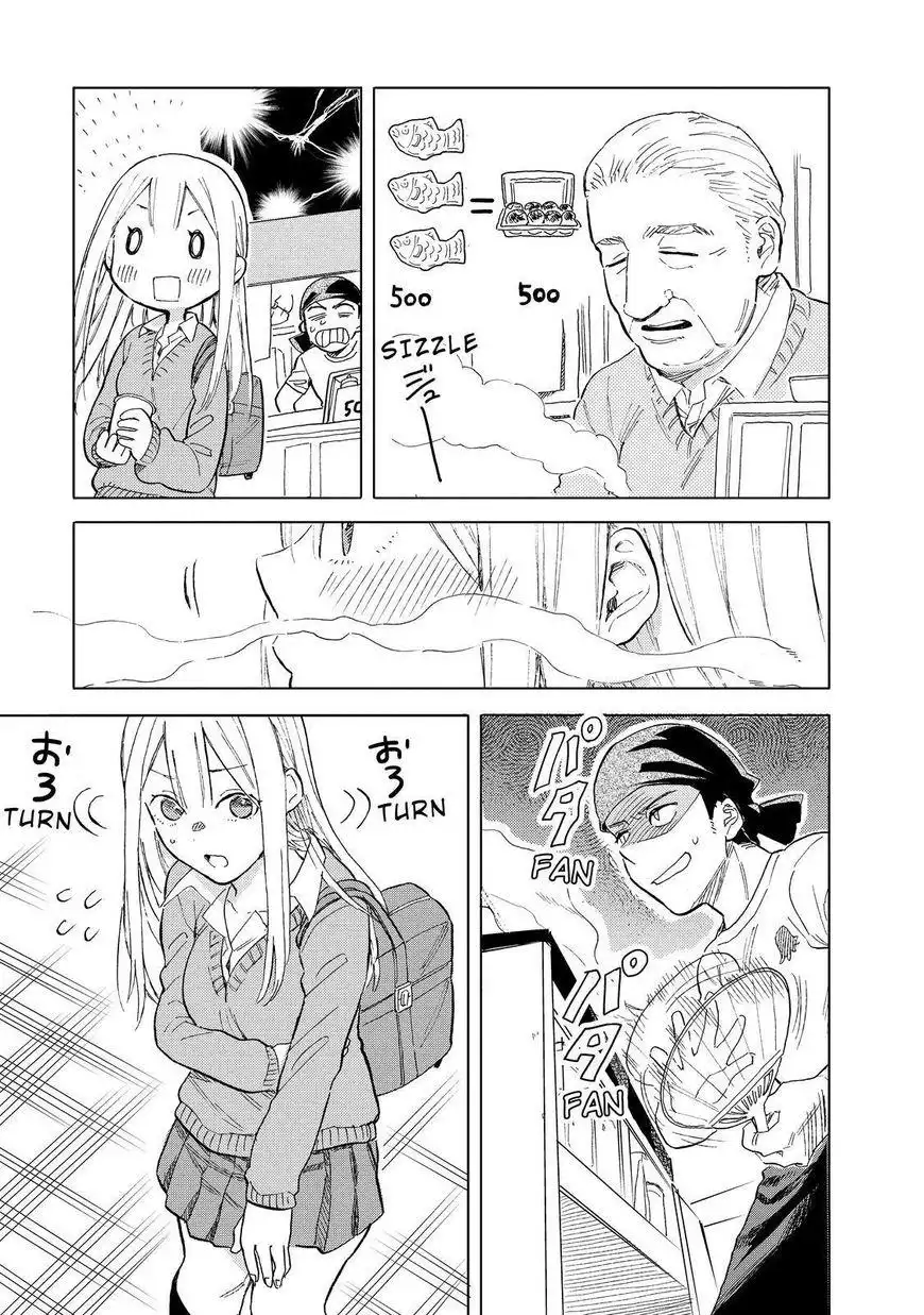 Joshi Kausei Chapter 58 9